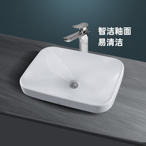 TOTO table basin LW5715B LW5716B rectangular ceramic table basin wash basin basin Basin