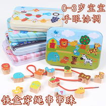 Beaded and beaded childrens puzzle building blocks handmade toys 1-2-3 year old girl wears rope one or two three years old baby