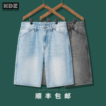 KDZ mens light blue jeans shorts summer 2021 loose straight five-piece pants Korean trend Joker thin