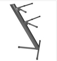 Advanced keyboard holder keyboard aircraft carrier (special price spot)