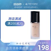 Menard Meina Dodifan Yingcai Foundation Liquid 30ml SPF25 PA  