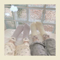 Cream bus(sweet taro snow mountain)knock cute coral velvet thickened warm coral velvet autumn and winter floor socks