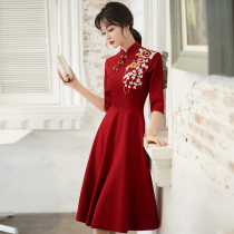 Toast service bride summer 2021 New Chinese wedding engagement retro cheongsam dress small man Thank you banquet dress