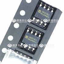 SM2213EA brand new original 3 segment dimming tone LED Linear constant current control chip patch ESOP8