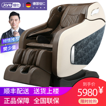 Germany Jiaren intelligent manipulator sl massage chair Home automatic whole body device Multi-functional space luxury cabin