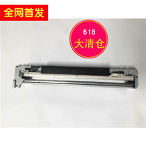 Sharp MX 261 311 2628 2608 3108 3508 exposure lamp scanner lamps