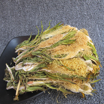 Bawang flower dried sword flower Guangdong soup dragon fruit flower dried spiced big material codonopsis ginseng cool bone soup 500g