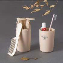 Travel wash mug brush Cup brush Cup Shower Gel Shampoo split squeeze bottle travel portable toothbrush box set