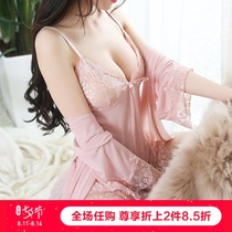 Lace sling pajamas female perspective teasing husband two-piece suit summer hot sex confusion fun uniform night dress