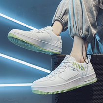 Small white board shoes men Korean version of trendy shoes 2021 new trend wild white shoes Net red students ins Youth Winter