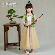 Clearance girl Hanfu autumn winter dress Super fairy baby costume Tang dress little girl suit Chinese dress