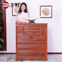Mahogany furniture hedgehog red sandalwood classical five-chest antique rosewood locker drawer porch cabinet