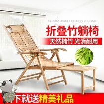 Bamboo recliner summer foldable portable small adult backrest lunch break rope accessories multi-function
