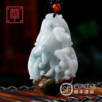 Hualin Yuleng natural A goods jade pendant ginseng pendant male Jade Myanmar jade necklace with certificate