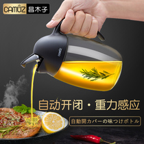 CAMUZ oil pot Oil bottle Glass leak-proof automatic open cap oil tank Kitchen soy sauce vinegar cooking wine seasoning bottle Household