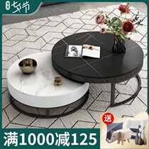 Nordic light luxury rock board coffee table Modern simple round coffee table TV cabinet combination living room household small apartment creativity