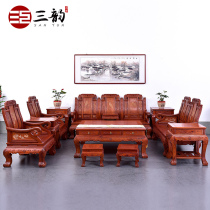 Mahogany furniture Myanmar Huali sofa Ming and Qing classical solid wood Chinese antique sofa elephant head throne 12 sets