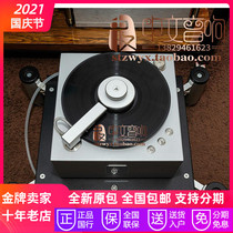 German Clearaudio Clear Smart Matrix Silent Disc Washer Cleaning