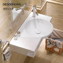 Balcony integrated sink wash basin washbasin Wall toilet ceramic basin wash table large