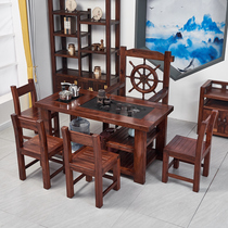 Old ship wood tea table and chair combination Household tea table Kung Fu solid wood tea table Tea set table one simple tea table