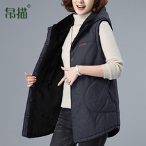 Machia womens autumn winter new 2021 Winter easy Korean version with long middle aged mother plus suede thickened horse jacket jacket