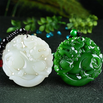 Natural double-sided Pixiu Hetian jade pendant for men and women lucky evil jade jade jade transport Jasper Pixiu