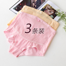 Gui Yue Er pregnant womens underwear Pregnancy high waist support abdomen early cotton crotch Late pregnancy Early pregnancy mid-term womens underwear