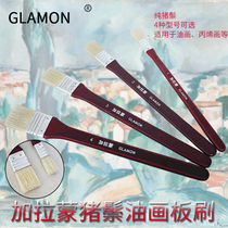Galamon long handle bristle oil painting board brush 1-4 oil brush bristle oil painting brush row brush acrylic wall painting brush