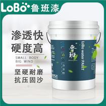 Cement Ground Firming Agent Hardener Hardness Strengthening Solid Sand Pressure Abrasion Resistant Ground Plus Reinforcement Concrete Plus Hard