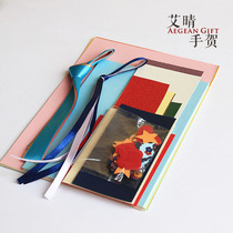 diy handmade greeting card material package birthday graduation kindergarten childrens thank-you card to send teachers three-dimensional gifts 3 sets