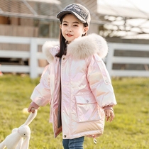  Next win childrens down jacket girls mid-length 2021 winter Korean version of childrens thickened white duck down jacket