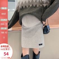 Pregnant women hairy skirt 2021 autumn and winter new female a-shaped belly foreign fashion slim short skirt bag hip skirt