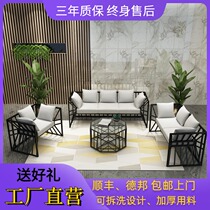 Iron Art Sofa Brief Modern Nordic Clothing Shop Simple Tea Table Living-room Sofa Leisure Small House Type Reception