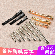 Handmade DIY hairclip material hair accessories bow clip clip Press clip square head clip