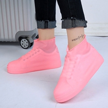 Rainy day portable travel for boys and girls Rain-proof shoe cover Non-disposable latex waterproof shoe protection shoes anti-wear and abrasion resistant