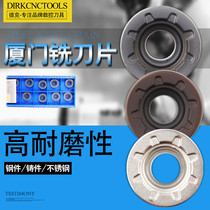 Xiamen CNC milling blade RPMW1003 machining center tool R4R5R6R8 cutter head RDMW1204 milling cutter grain