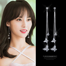 Long super fairy quality no pierced ears ear clip female Korean version of wild butterfly zircon earrings show face thin no pierced ears earrings