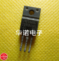 IRFI1640G IRFI640 original installation import unloader test good shipping price advantage quality assurance