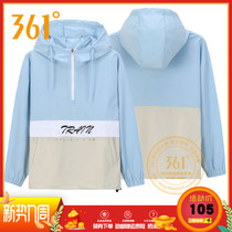 361 Degrees Womens Jacket Wind Suit 2020 Spring Breathable Comfort Loose sports Coloured Wind Closet 361 Short Jacket Jacket