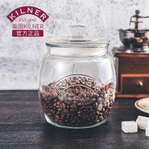 Retro kilner coffee bean storage tank food grade sealed tank sugar jar large storage tank glass jar