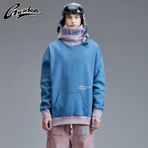 GUUKA Tide brand smog blue sports clothes male hooded teenagers hip-hop high collar thick fleece sweater loose