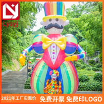  Fat clown mall New Year opening activities Popular props Bar nightclub clap doll inflatable air mold