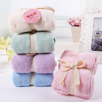 Home coral velvet soft absorbent thickened adult towel beauty salon wash towel dry hair towel beauty towel bath towel