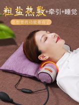 Warm nanny cervical pillow electric heating salt bag Sea Salt Coarse salt hot compress bag shoulder neck moxibustion Wormwood physiotherapy bag neck