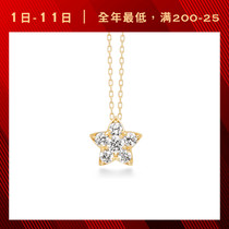 Mortal | Super Flash 9k gold moisanishi pentagonal star choker 18K gold necklace thin female Japanese folding wear