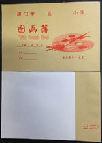 Stationery Batch of children Painting drawings Exercise book Painting book This A5-30 page Hirotei