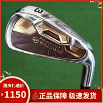 Golf Club Williams Platinum Limited Edition Golf Men 3 Iron Half Knife Back Rod