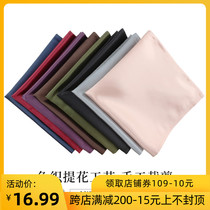 High-end hotel bib mouth cloth restaurant model room decoration club wipe Cup cloth smooth silk folding napkin cloth