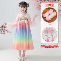 Hanfu girls autumn dress long sleeve childrens skirt Chinese style Tang dress little girl foreign style skirt princess dress