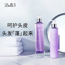 belli shampoo with clear and controlled oil to go to the oil to crumb and smooth the head cream for the cleaning of the women